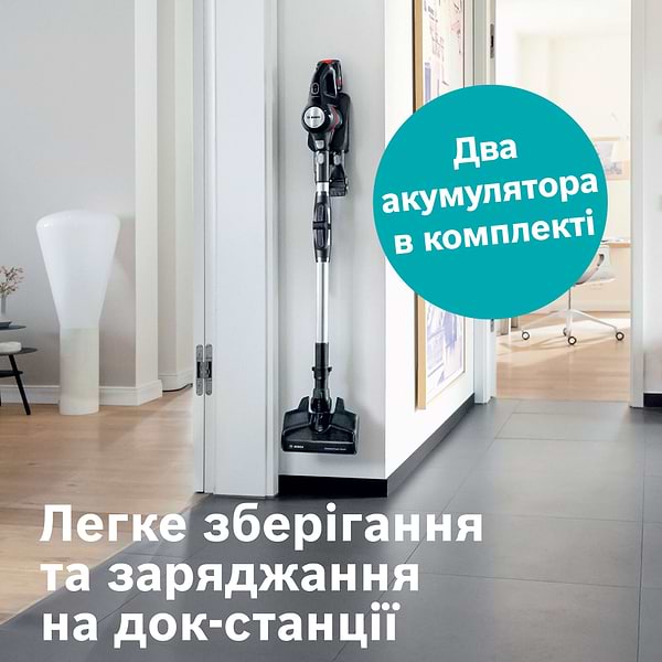 Фото - Пилосос ручний для дому Bosch BCS712XXL