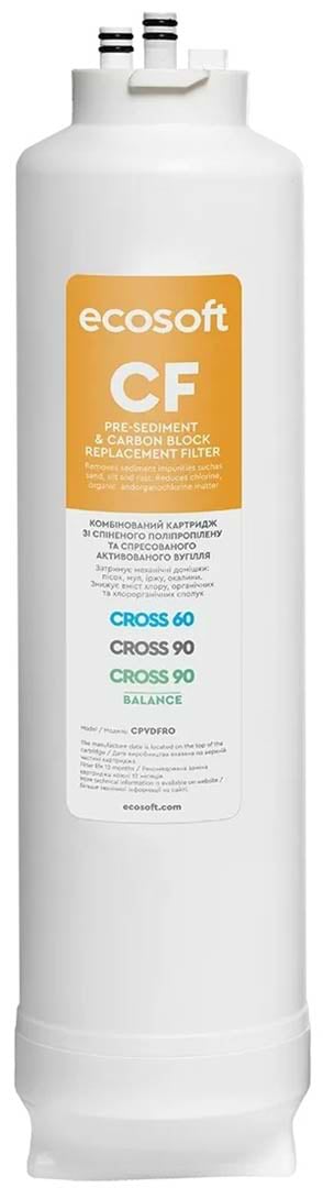 Картридж для фільтру проточного Ecosoft CPVDFRO