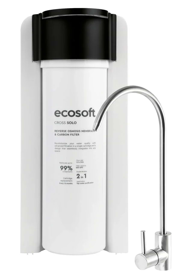 Система зворотнього осмосу Ecosoft CROSS Solo (MO1500PECO)