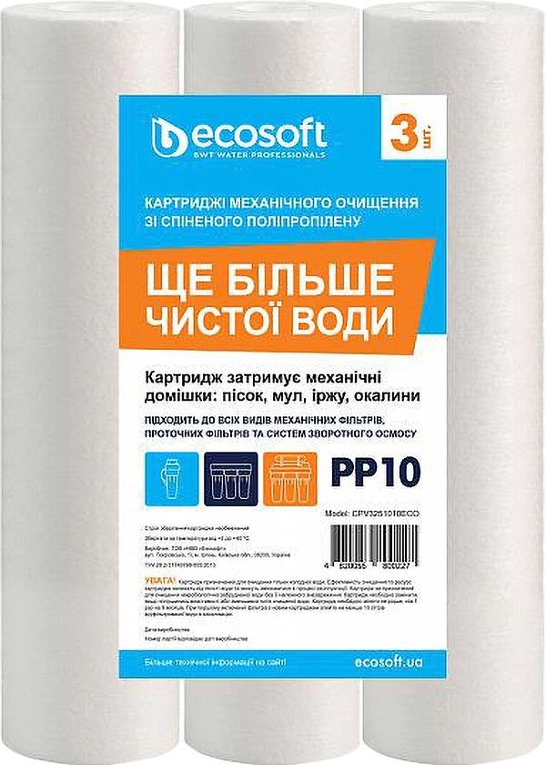 Фото - Картридж для фільтру проточного Ecosoft 2.5х10" 10 мкм 3 шт. (CPV3251010ECO)