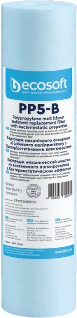 Картридж для фільтру проточного Ecosoft 2.5х10" (CPV25105BECO) - Фото 1
