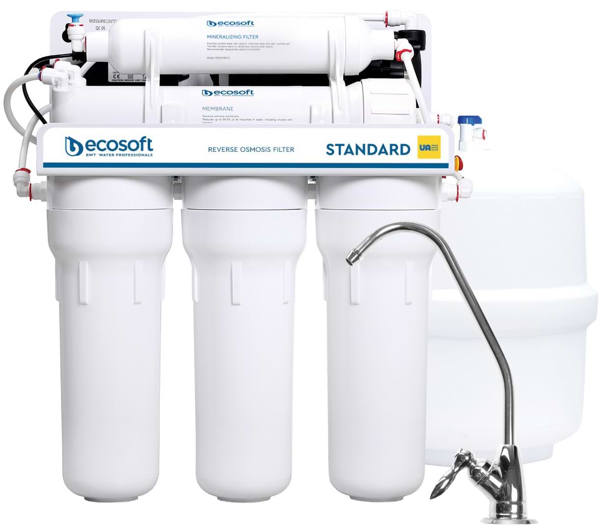 Система обратного осмоса Ecosoft Standard 5-50P PRO (MO550MPECOSTD)