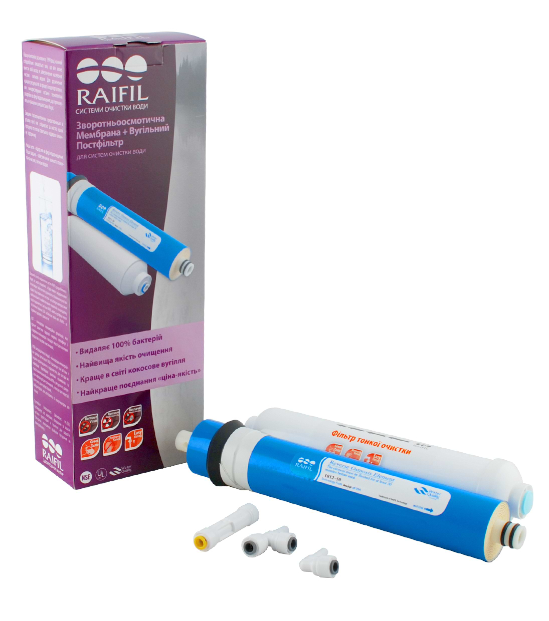 Картридж системы обратного осмоса Ecosoft Raifil 4-5 (1812-50GAL)
