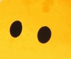 Фото - Мягкая игрушка подушка Tigres "Смайл" (ПШ-0077)