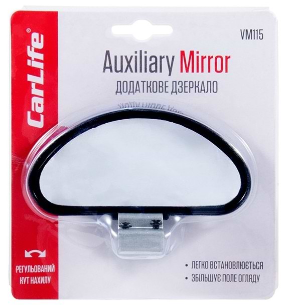 Фото - Автомобільне дзеркало CarLife додаткові для кріплення на дзеркало (VM115)