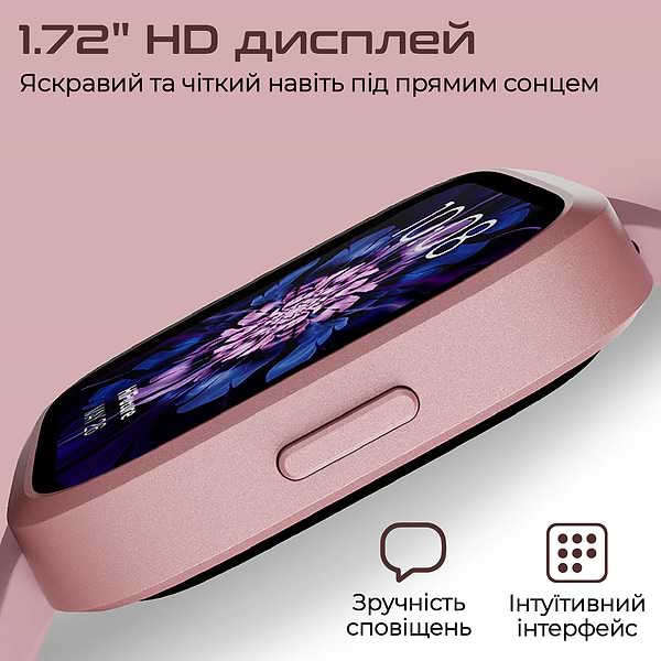 Фото - Смарт-часы HiFuture edge.purple