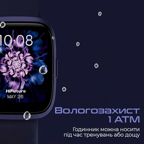 Фото - Смарт-часы HiFuture edge.purple