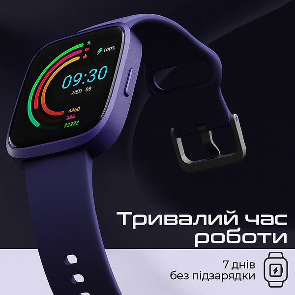 Фото - Смарт-часы HiFuture edge.purple