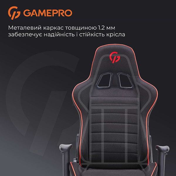 Фото - Кресло для геймеров GamePro Size L Fabric Black&Red (GC575FB)