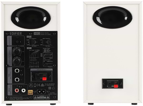 Фото - Комп'ютерна акустика компактна 2.0 Edifier 36W MR3 White