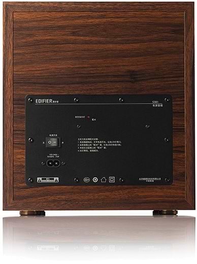 Фото - Компьютерная акустика 2.1 Edifier S360DB Brown
