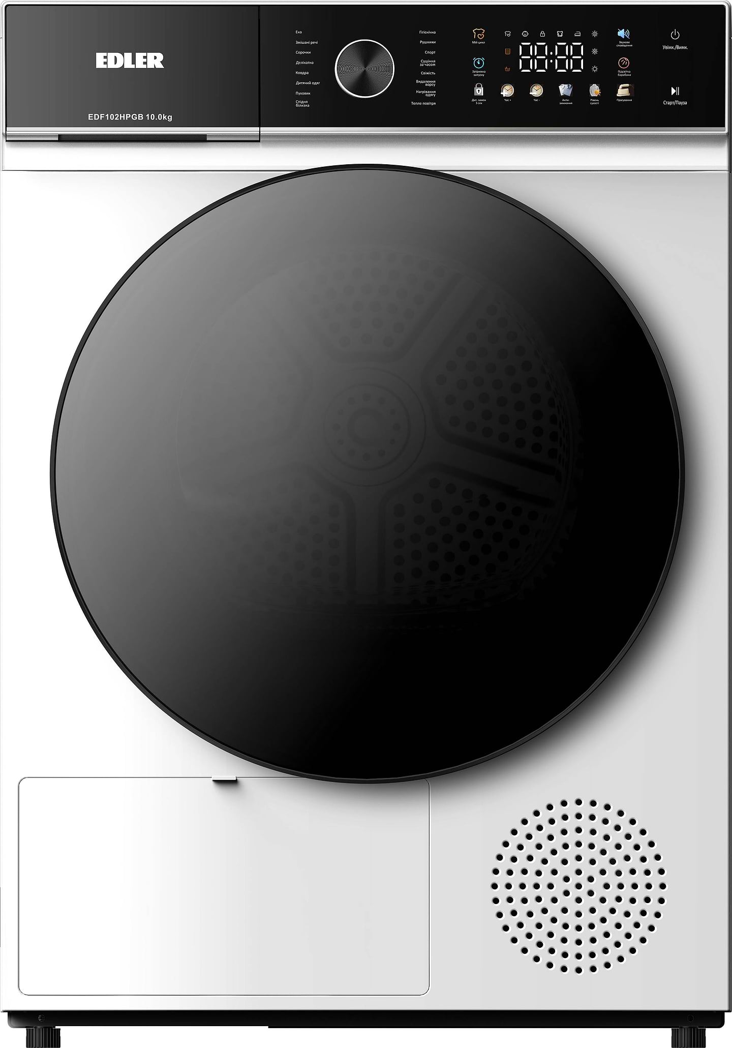 Сушильная машина Edler EDF102HPGB
