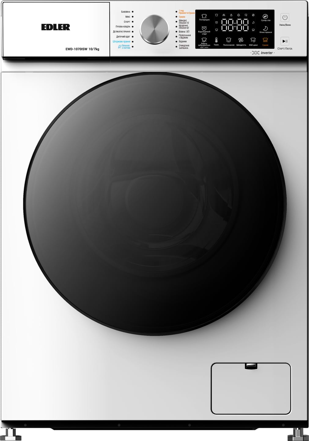 Прально-сушильна машина Edler EWD-1070ISW