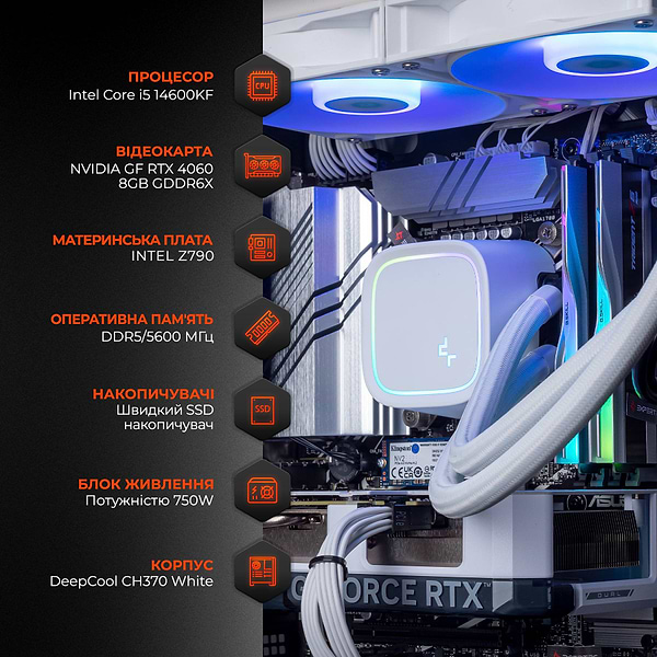 Фото - Системний блок Expert PC Venom WH (I146KF.32.S10.46.G12410W)