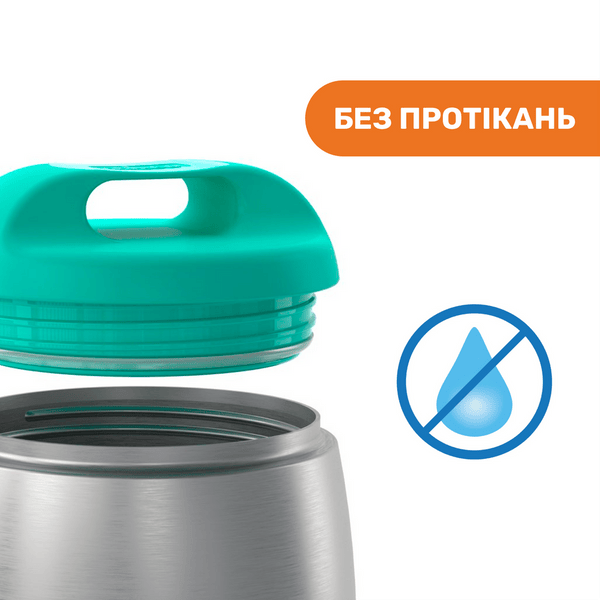 Фото - Термос для продуктів Chicco 60182.20