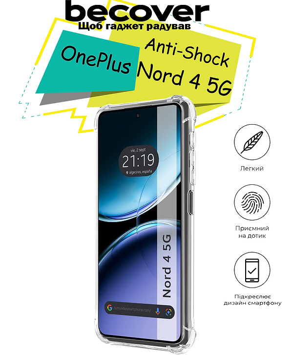 Фото - Чохол для смартфону BeCover Anti-Shock for OnePlus Nord 4 5G Clear (713159)