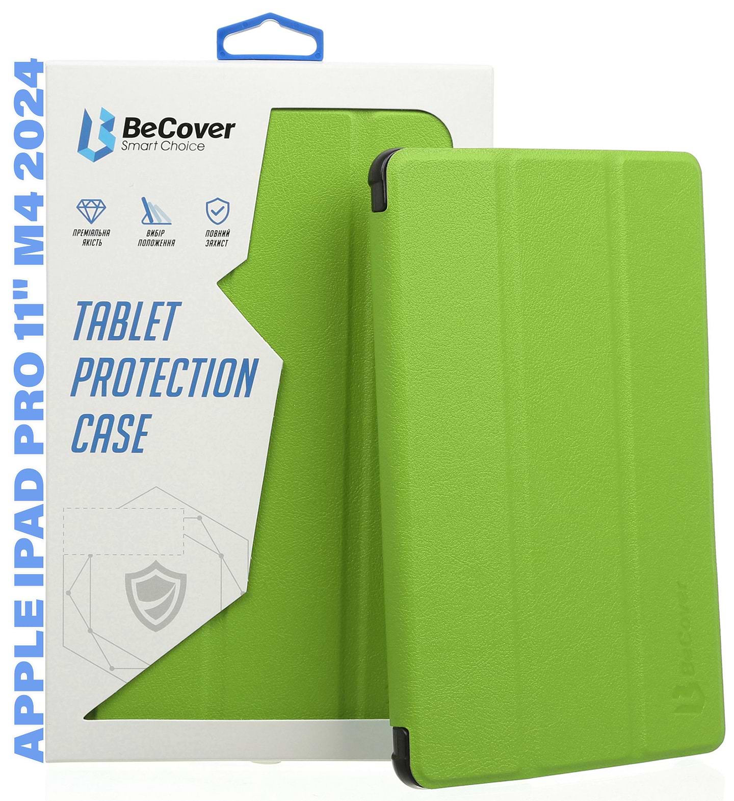Чохол для планшету BeCover Smart Case for Apple iPad Pro 11'' M4 2024 Green (711624) - Фото 1