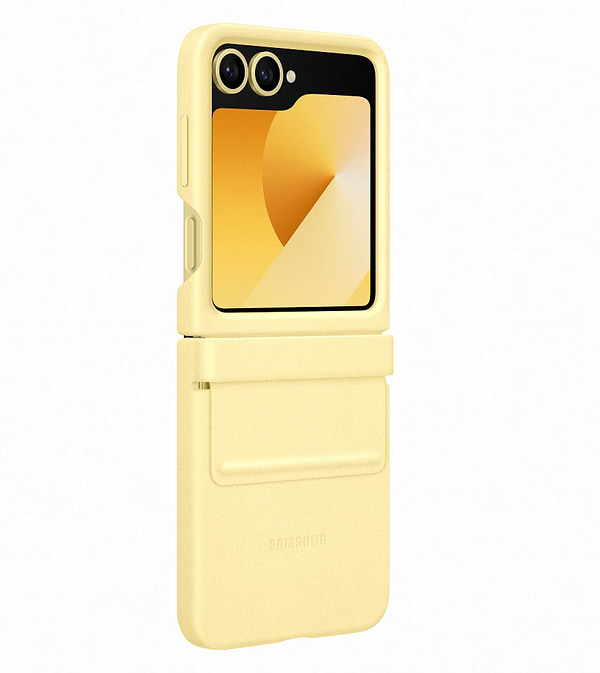 Фото - Чехол для смартфона Samsung Kindsuit Case Flip 6 Yellow (EF-VF741PYEGUA)