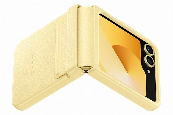 Фото - Чехол для смартфона Samsung Kindsuit Case Flip 6 Yellow (EF-VF741PYEGUA)