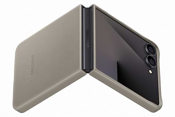 Фото - Чохол для смартфону Samsung Kindsuit Case Flip 7 Taupe (EF-VF766PJEGUA)