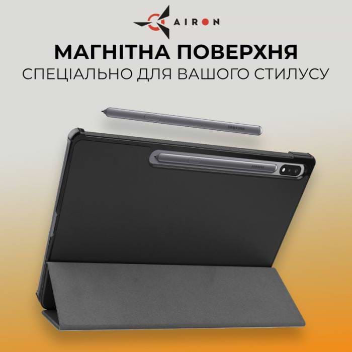 Фото - Чехол для планшета AIRONPremium for Samsung Galaxy Tab S9 Plus/S9FE Plus 12.4''2023 + защ.пленка и салф. Black (4822352781109)