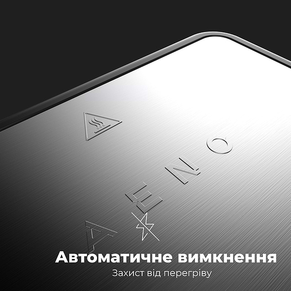 Фото - Гриль-барбекю электрический AENO EG1 (AEG0001)