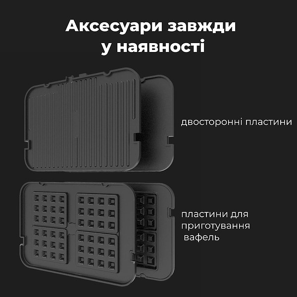 Фото - Гриль-барбекю электрический AENO EG1 (AEG0001)