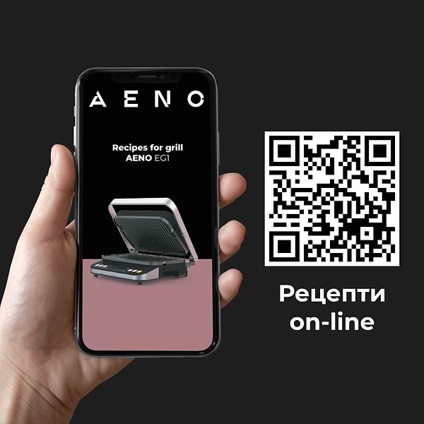 Фото - Гриль-барбекю электрический AENO EG1 (AEG0001)
