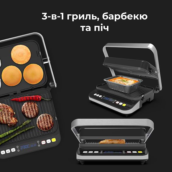 Фото - Гриль-барбекю электрический AENO EG1 (AEG0001)