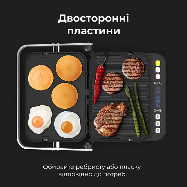 Фото - Гриль-барбекю электрический AENO EG1 (AEG0001)