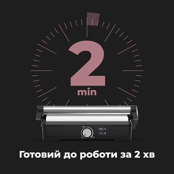 Фото - Гриль-барбекю электрический AENO EG2 (AEG0002)