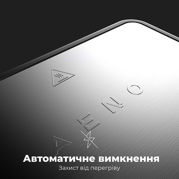 Фото - Гриль-барбекю электрический AENO EG5 (AEG0005)