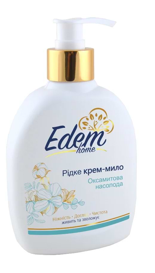 Фото - Рідке мило для рук Edem Home Оксамитова насолода 300 мл (EH550502)