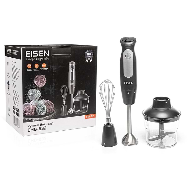 Фото - Блендер заглибний EISEN EHB-632