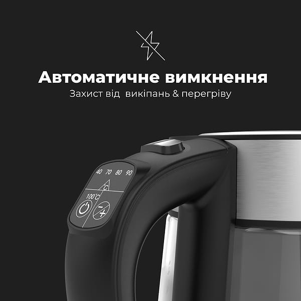 Фото - Электрический чайник AENO EK1S (AEK0001S)
