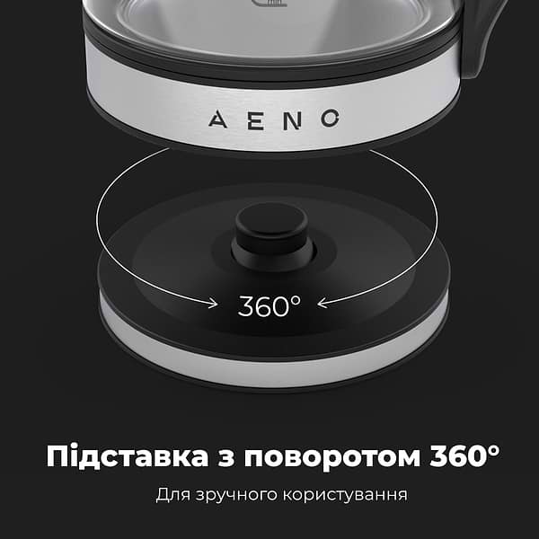 Фото - Электрический чайник AENO EK1S (AEK0001S)