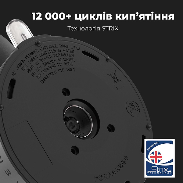 Фото - Электрический чайник AENO EK3 (AEK0003)
