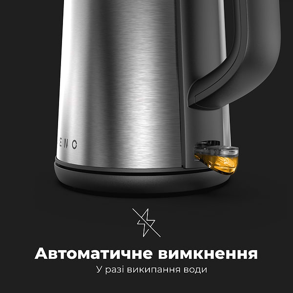 Фото - Электрический чайник AENO EK3 (AEK0003)