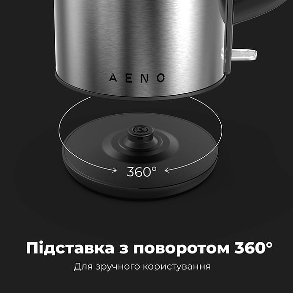 Фото - Электрический чайник AENO EK3 (AEK0003)