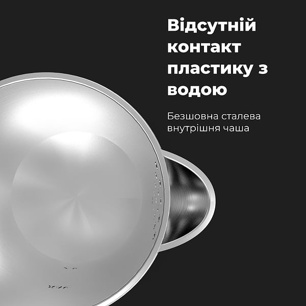 Фото - Електричний чайник AENO EK4 (AEK0004)