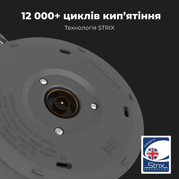 Фото - Електричний чайник AENO EK4 (AEK0004)