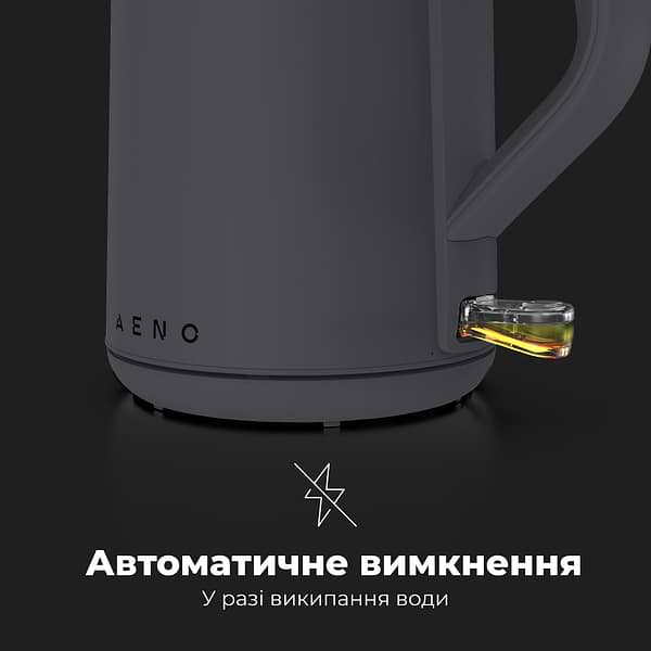 Фото - Електричний чайник AENO EK4 (AEK0004)