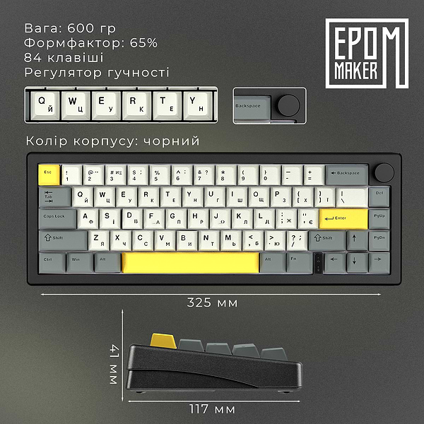 Фото - Клавиатура беспроводная игровая EPOMAKER EK68 Flamingo Switch Hot-Swap RGB Black (EK68-B-F)
