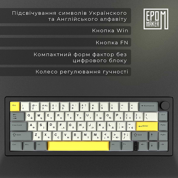 Фото - Клавиатура беспроводная игровая EPOMAKER EK68 Flamingo Switch Hot-Swap RGB Black (EK68-B-F)