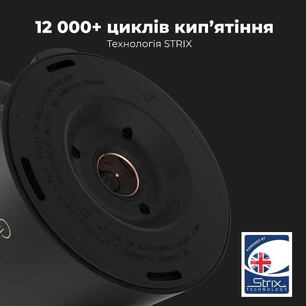 Фото - Электрический чайник AENO EK7S (AEK0007S)