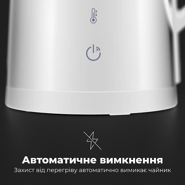 Фото - Електричний чайник AENO EK8S (AEK0008S)