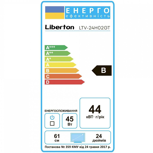 Фото - Телевизор Liberton LTV-24H02GT