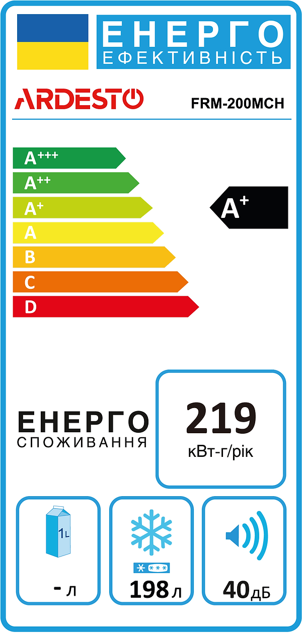 Фото - Морозильна скриня Ardesto FRM-200MCH