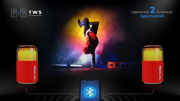 Фото - Портативная акустика REAL-EL X-705 Red (EL121600025)