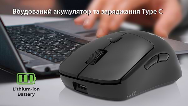 Фото - Миша бездротова REAL-EL RM-355W (EL123200054)